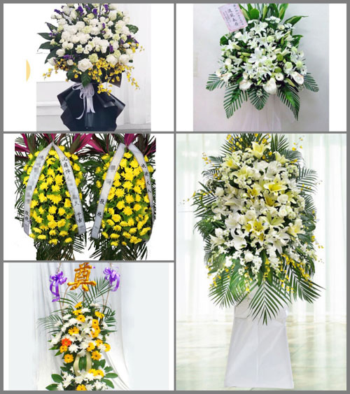 西藏山南市乃东区颇章乡白事花篮预定